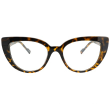 2020 Newly Cateye Stylish Colored Fashion Sunglasses